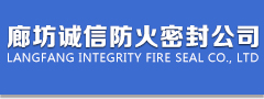 鱼鳞片密封选择值得信赖的老牌鱼鳞片密封厂家-富彩vip